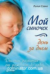 ��� ������� ���� �� ����. ������� �������� �� �������� �� ����