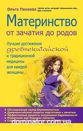 �����������. �� ������� �� �����