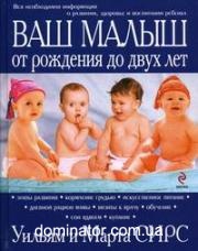 ��� ����� �� �������� �� ���� ��� (����� ����������) (�������)