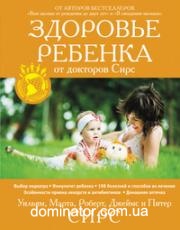 �������� ������� �� �������� ����