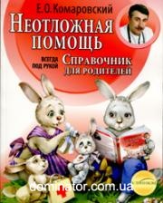 ���������� ������. ���������� �������������� ���������