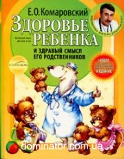 �������� ������� � ������� ����� ��� �������������