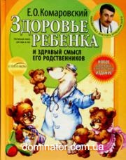 �������� ������� � ������� ����� ��� ������������� - ����������� �������