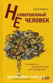 ������������� �������: ����������� �������� ����� � �� �����������