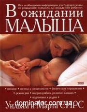 � �������� ������