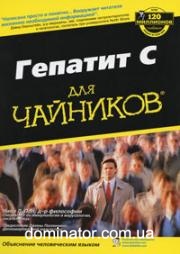 ������� � ��� ��������.