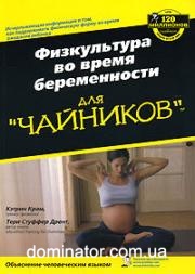 ����������� �� ����� ������������ ��� "��������"