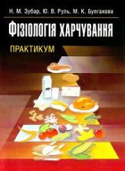 Գ������ ����������.