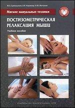 ������ ���������� �������. ������������������ ���������� ����. ������� �������