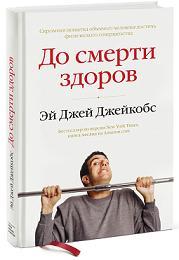 �� ������ ������. ��������� ������������ �������� ���� � �������� ������ �����