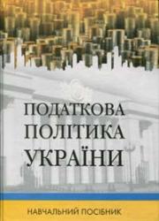 ��������� ������� ������.���������� ������� - ������� �.�.