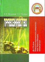 �������������. ���������� ������� ������������� ��� ������