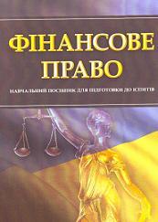 Գ������� �����. ��� ��������� �� ������. ���������� ��c�����