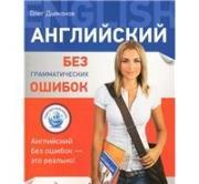 ���������� ��� �������������� ������