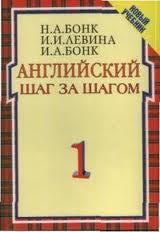 ���������� ��� �� ����� : ����� �������. � 2 �. �.1