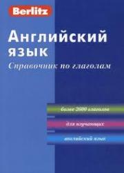 ���������� ����. ���������� �� ��������