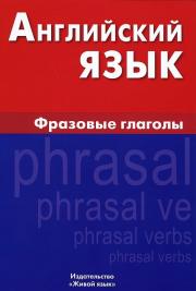 ���������� ����. �������� �������