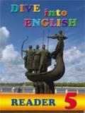 Dive into English ����� ��� 5 �����