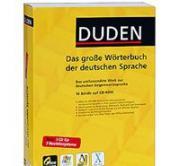Der Duden in 12 Banden: 1 - Die Deutsche Rechtschreibung