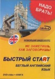 ������� ����� ���������� DVD + �����