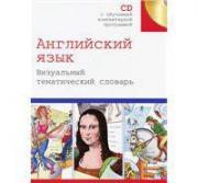 ����������� ����������� ����� ��� �������. ������� �������