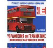 ���������� �� ���������� ������������ ����������� �����