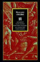 ��� ��� ������� ��-��������� (+ CD-ROM)