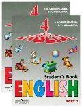 English 4: Student's Book (�������� �� 2 ���� + MP3)