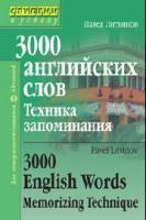 Speakout Pre Intermediate Workbook with Key and Audio CD Pack