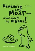 Market Leader Upper Intermediate (3rd) Course Book with DVD-ROM