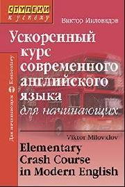 ���������� ���� ������������ ����������� ����� ��� ����������