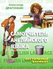 ����������� ����������� �����. ���������� �������