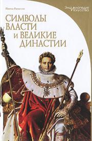 ������� ������ � ������� ��������