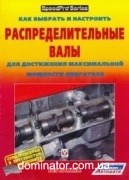 ��� ������� � ��������� ����������������� ���� ��� ���������� ���� �������� ��������� ������ ���.68