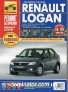 Renault Logan � 2005+���������� � 2009 ������ � ��/���� ������ ��� �