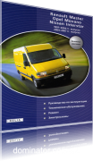 Renault Master/Opel Movano/Nissan Interstar ��� 97-04/04-10 Delia �1.9/2.2/2.5/2.8/3.0
