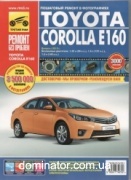 Toyota Corolla E160 c 2013 ��� � ��/���� ������ ��� �1,33/1,6/1,8 ���.328