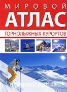 ������� ����� ����������� ��������