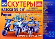 ������� ��������� V50 ��3 � ��������� ���., ������+ ������� �������, ���-��, �/�, �����. ����� ��/��