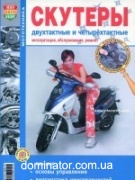 ������� ����������� � �������������� ������ � ��/���� �����������