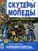 ������� � ������ ��/������ � ���� �����������