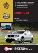 Subaru XV ��� � 2011 ������� �