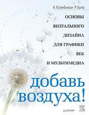 ������ �������! ������ ����������� ������� ��� �������, ���� � �����������