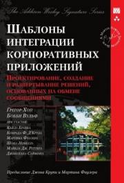 ������� ���������� ������������� ���������� (Signature Series)