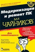 ������������ � ������ �� ��� &amp;amp;quot;��������&amp;amp;quot;