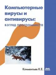 ������������ ������ � ����������: ������ ������������