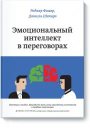 ������������� ��������� � �����������