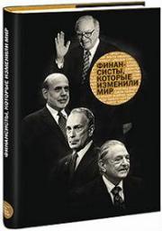 ����������, ������� �������� ���