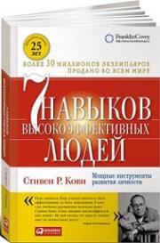 7 ������� ����������������� �����. ������ ����������� �������� �������� (������� � ���������, ��������� �������)