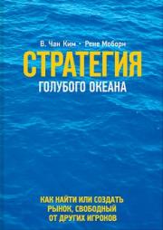 ��������� �������� ������. ��� ����� ��� ������� �����, ��������� �� ������ �������